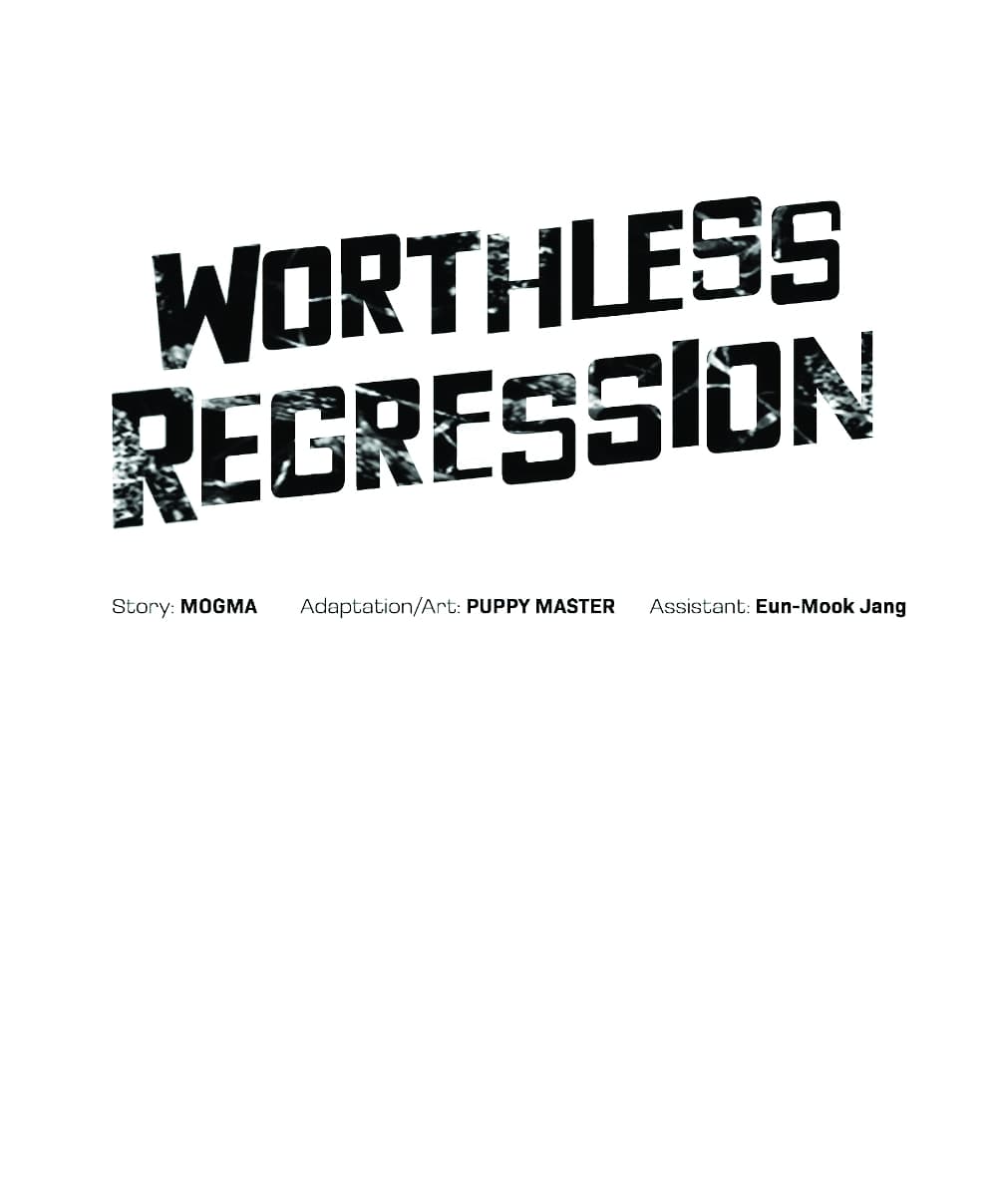 Worthless Regression เธ•เธญเธเธ—เธตเน 22 (16)