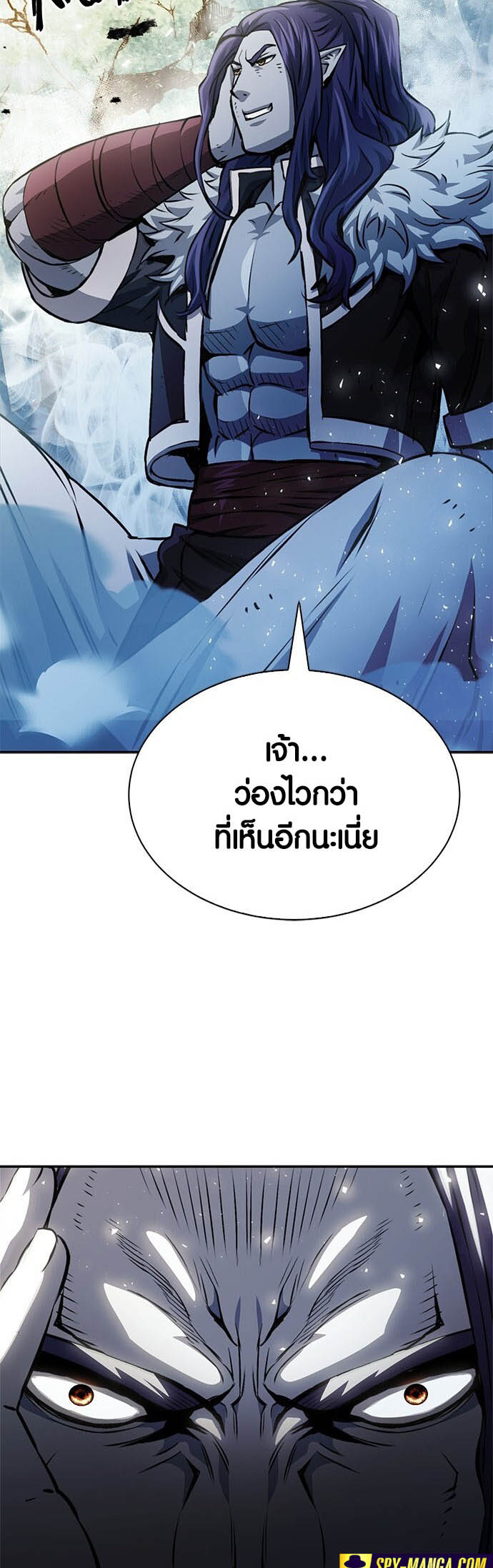 เธญเนเธฒเธเธกเธฑเธเธฎเธงเธฒ เน€เธฃเธทเนเธญเธ Seoul Station Druid 116 19