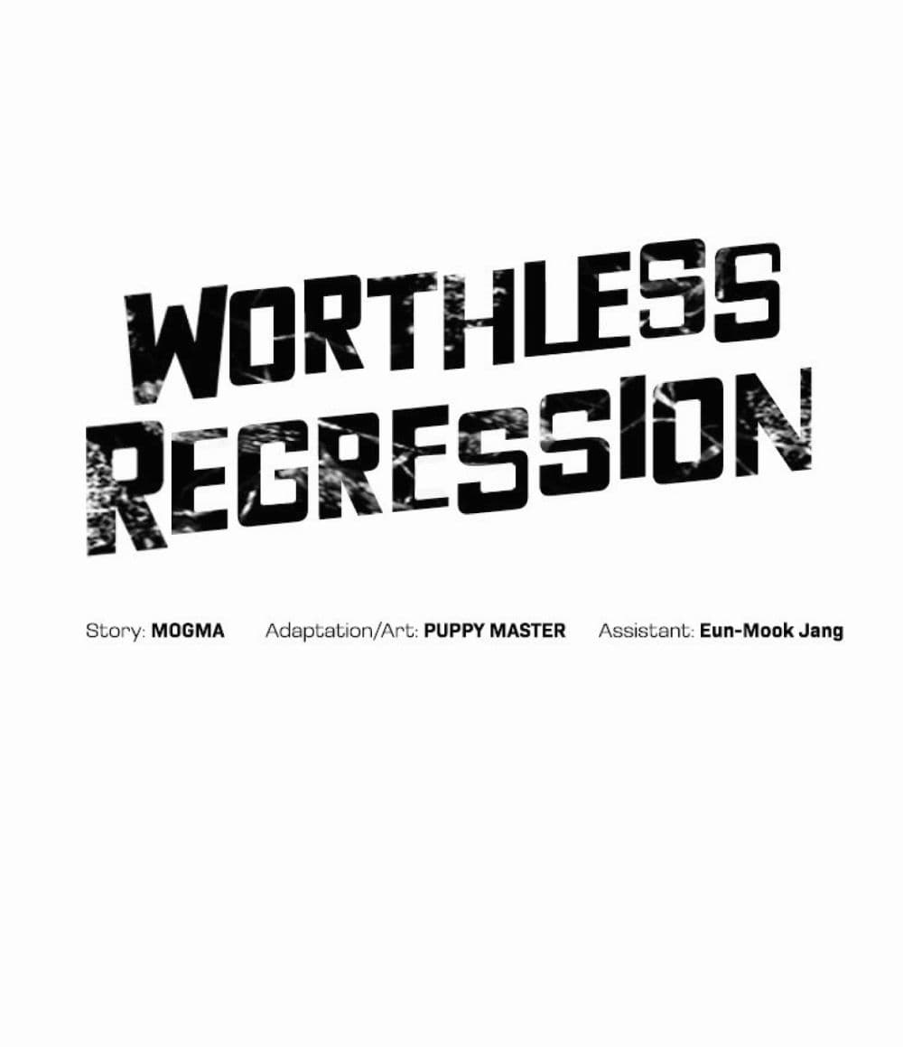 Worthless Regression เธ•เธญเธเธ—เธตเน 17 (5)