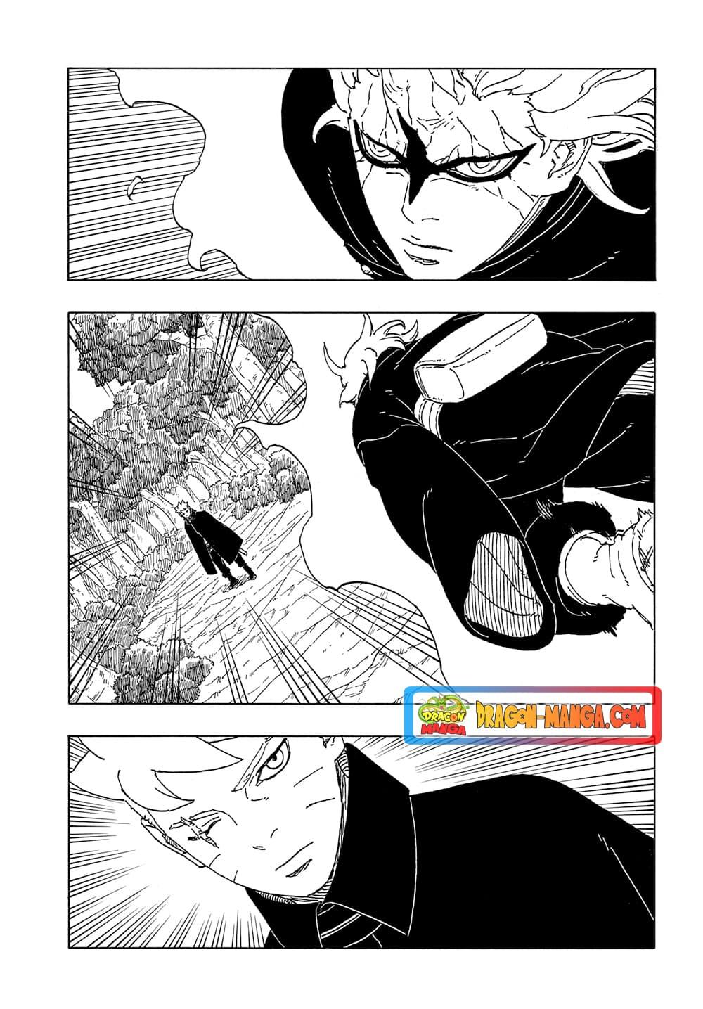 Boruto Two Blue Vortex เธ•เธญเธเธ—เธตเน 7 (4)