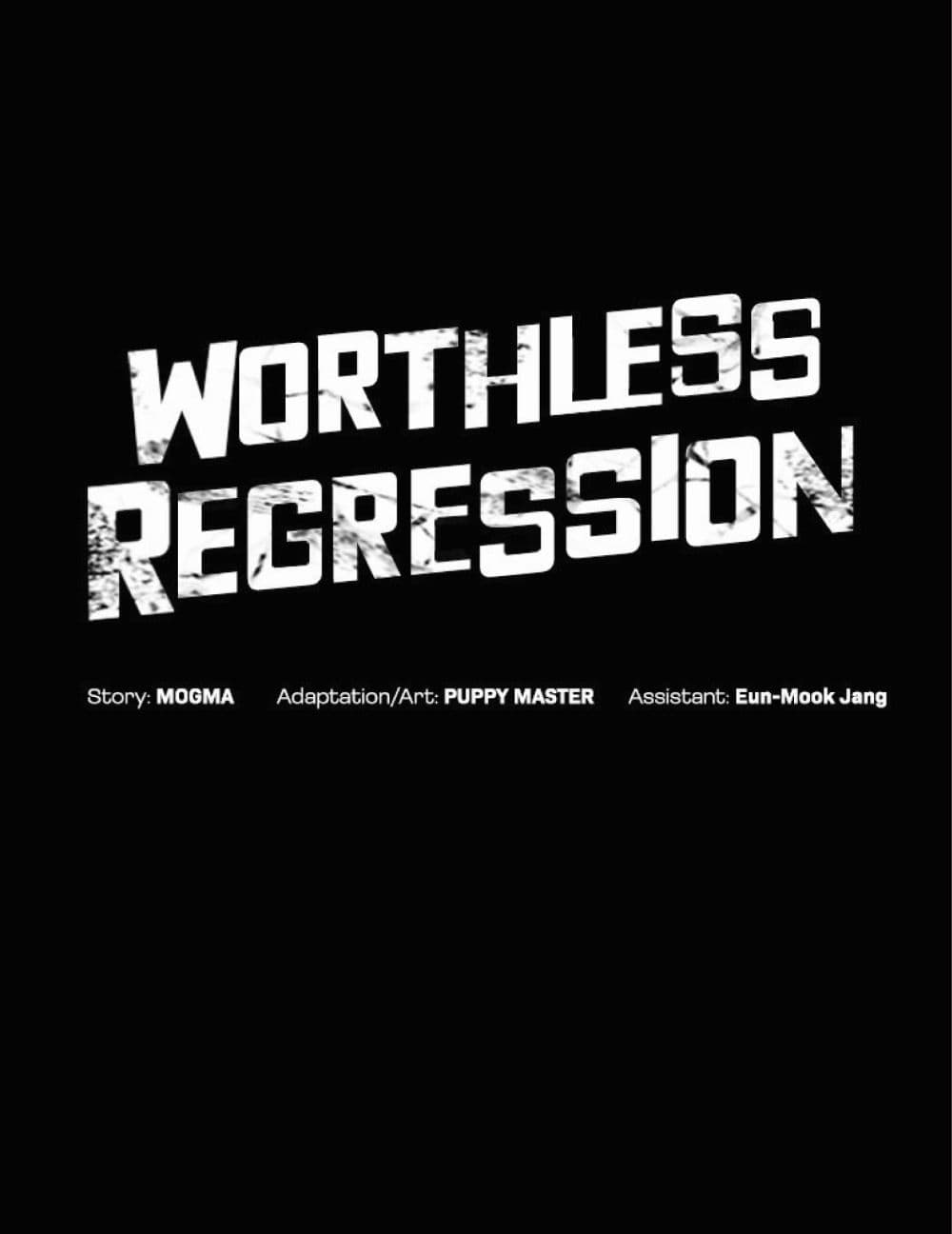 Worthless Regression เธ•เธญเธเธ—เธตเน 14 (36)