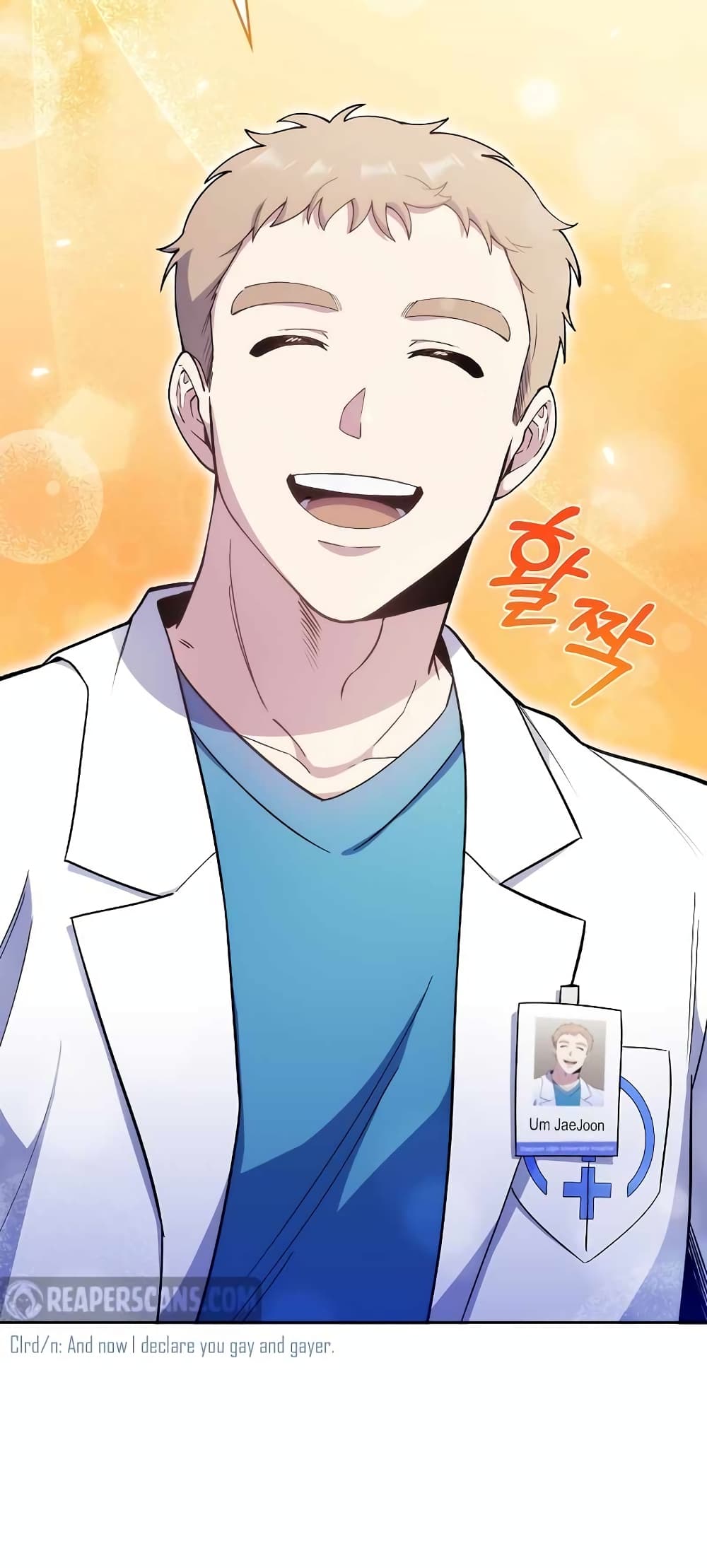 Level Up Doctor เธ•เธญเธเธ—เธตเน 22 (50)