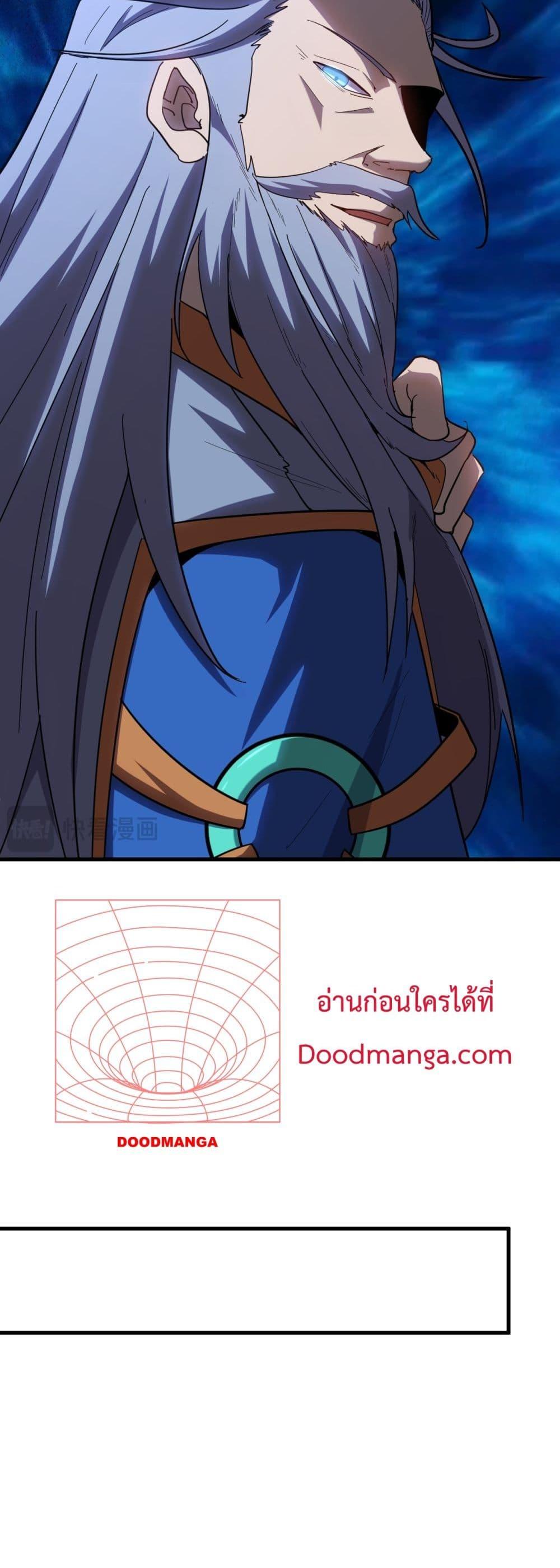 Logging 10,000 Years into the Future เธ•เธญเธเธ—เธตเน 119 (19)