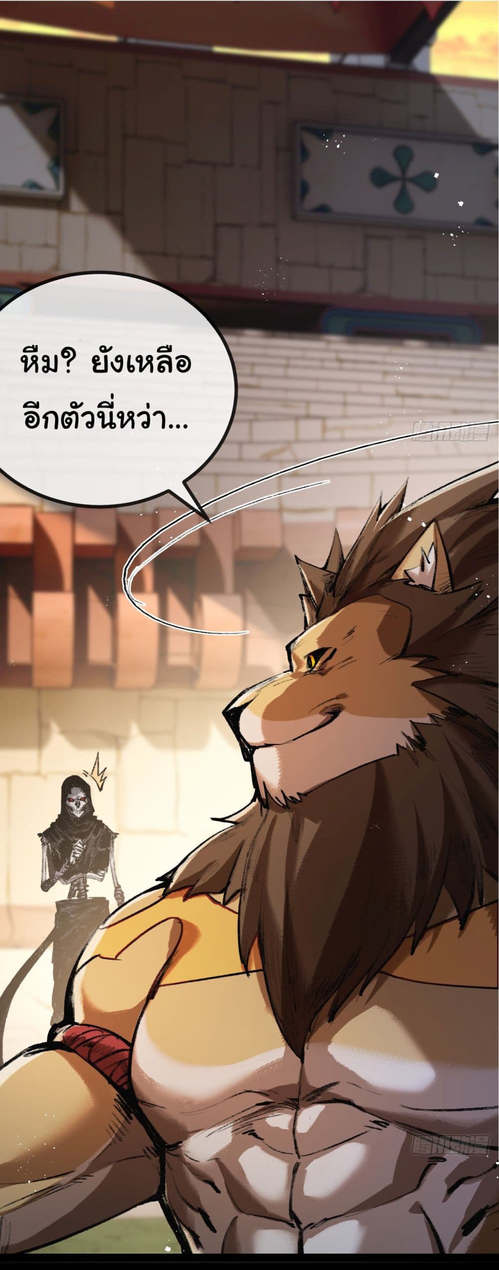 Iโ€m The Boss in Magic Moon เธ•เธญเธเธ—เธตเน 5 (48)