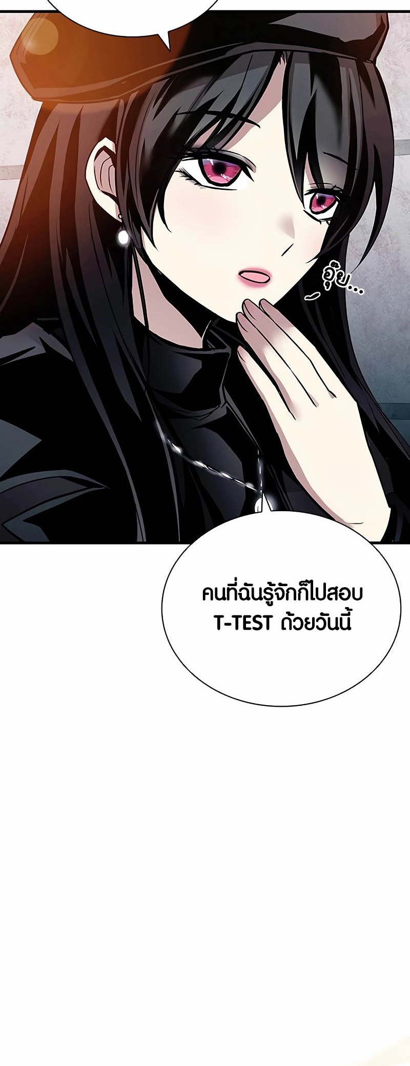 เธญเนเธฒเธเธกเธฑเธเธฎเธงเธฒ เน€เธฃเธทเนเธญเธ Villain To Kill 140 19