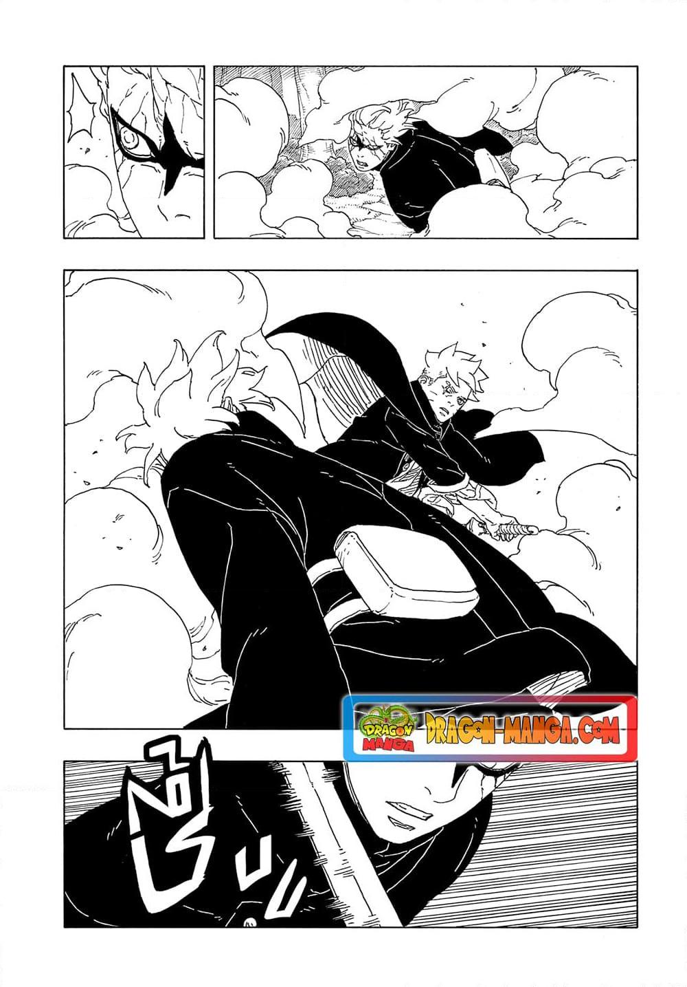 Boruto Two Blue Vortex เธ•เธญเธเธ—เธตเน 7 (20)