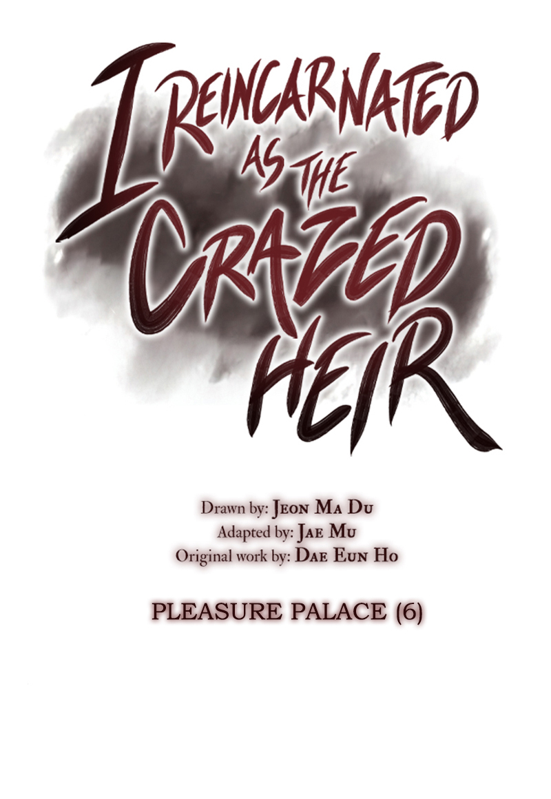 I Reincarnated as the Crazed Heir 40 028