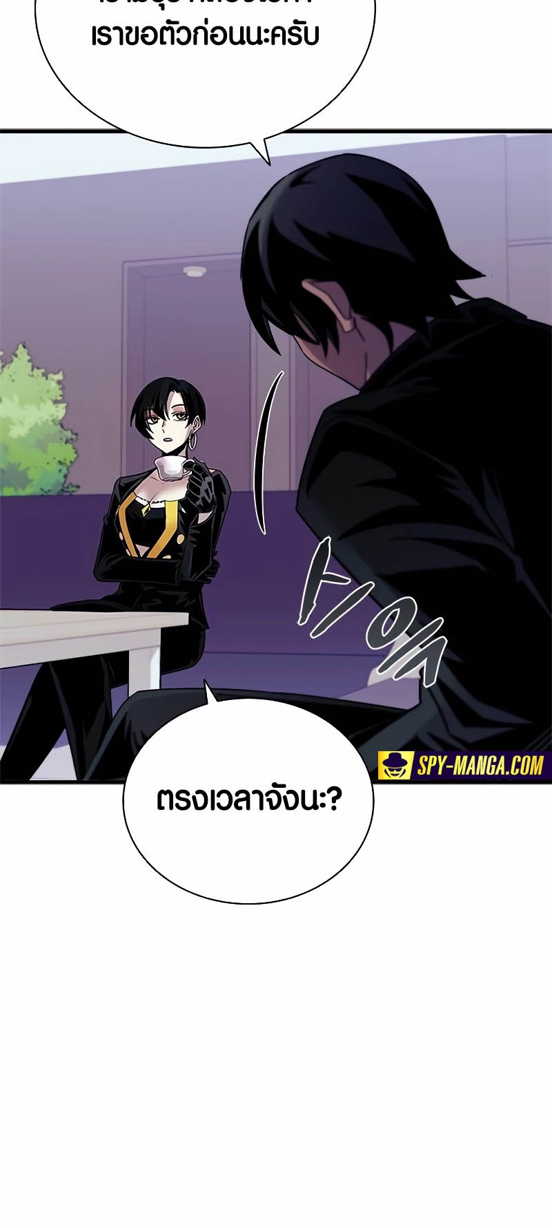 เธญเนเธฒเธเธกเธฑเธเธฎเธงเธฒ เน€เธฃเธทเนเธญเธ Villain To Kill 140 44